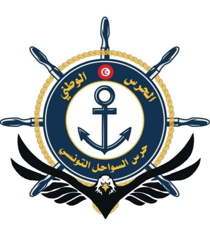 صفاقس :انتشال 8 جثث وانقاذ 29 مجتاز غير نظامي  قبالة سواحل العوابد 