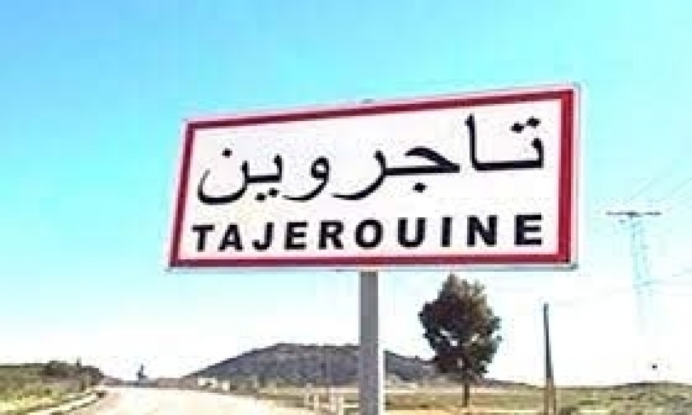 تدشين قسم  طب  الأطفال بالمستشفى  المحلي بتاجروين