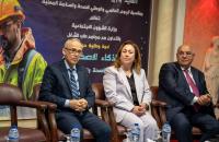 ندوة وطنية علمية بتونس تبحث توظيف الذكاء الاصطناعي في خدمة الصحة والسلامة المهنية