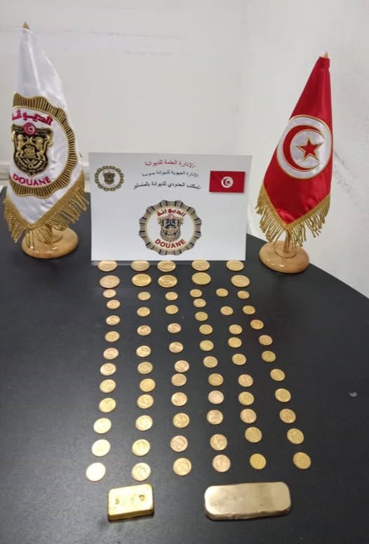 مصالح الديوانة بمطار المنستير تتمكن من احباط محاولة تهريب كمية من معدن الذهب قيمتها الجملية 354 الف دينار