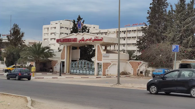 قابس: تدعيم المستشفى الجامعي بتجهيزات طبية جديدة