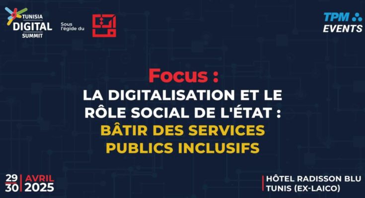 انعقاد الدورة التاسعة من قمة تونس الرقمية