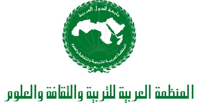 منظمة الألكسو تطلق مبادرة "إطار التحول الرقمي في الجامعات العربية".