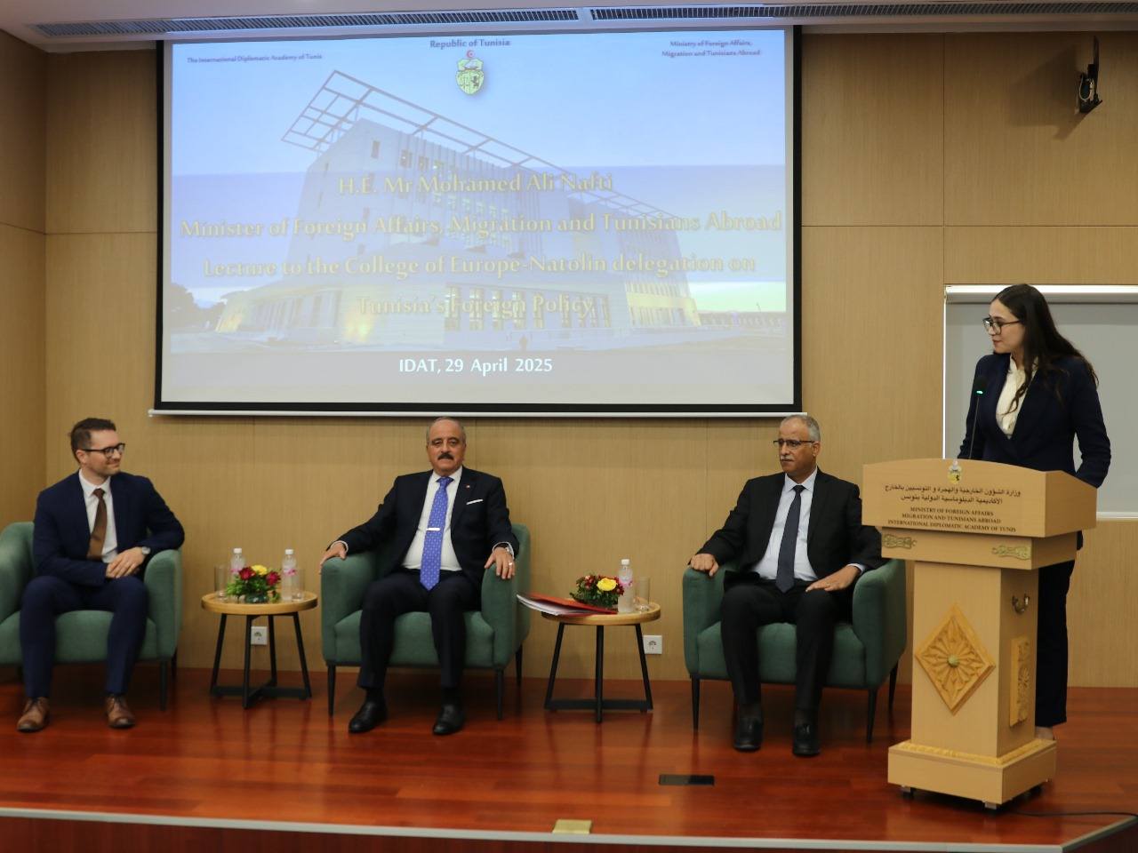 النفطي يحاظر حول ثوابت الدبلوماسية التونسية ويؤكد التمسك بالعمل متعدد الاطراف