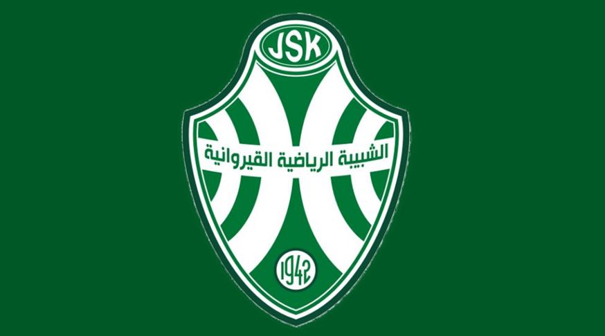 كرة السلة: شبية القيروان تتوّج بكأس الجامعة رضا العبيدي