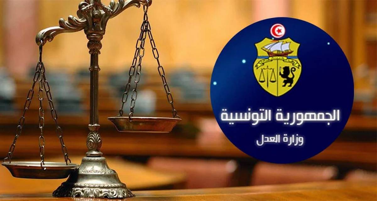  وزارة العدل تفند رواية تعذيب سجين بنزرت وتتعهد بمحاسبة المسؤولين عن الترويج