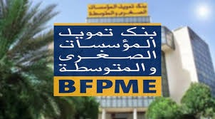 فرع بنك تمويل المؤسسات الصغرى والمتوسطة بقفصة يساهم في احداث 80 مشروعا منها وحدة لإنتاج الأعلاف الحيوانية بمعتمدية زانوش