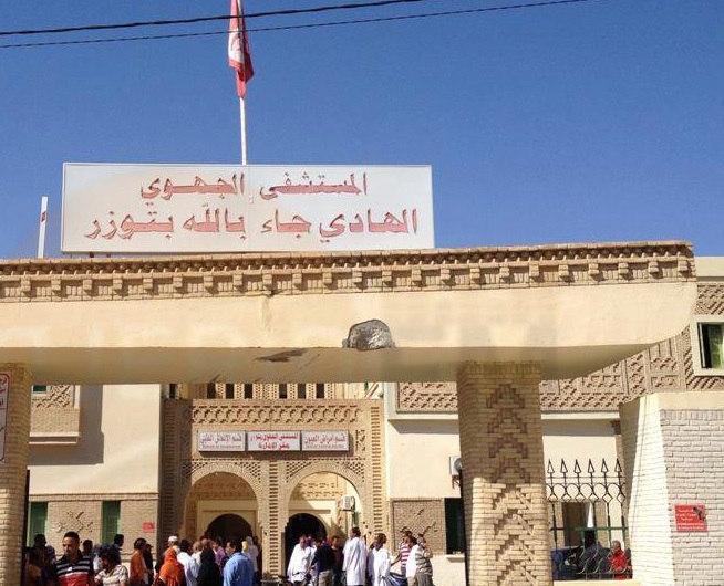 توزر : المستشفى الجهوي يتعزز بالة سكانار ثانية و تجربة الطب البعادي بالجهة تنجح في تقديم خدمات سريعة و متطورة لفائدة المرضى 