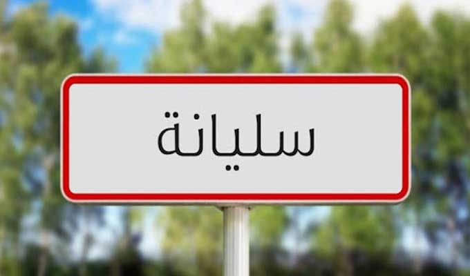 سليانة: اختبارات الباكالوريا التجريبية في 22 مركز امتحان