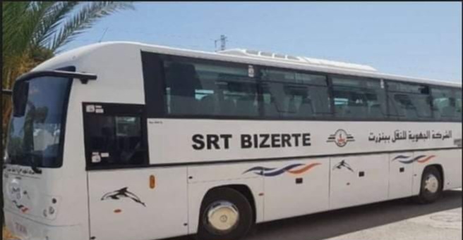 بنزرت: إلغاء إضراب أعوان الشركة الجهوية لنقل المسافرين