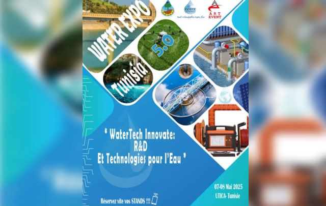 الدورة الخامسة للصالون الدولي للانشطة والتكنولوجيات المائية Water expo .