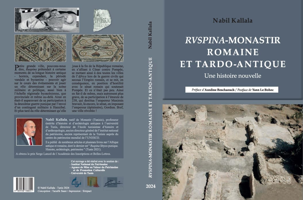 "بيت الحكمة" يحتفي بتاريخ المنستير القديم: تقديم كتاب جديد عن روسبينا الرومانية