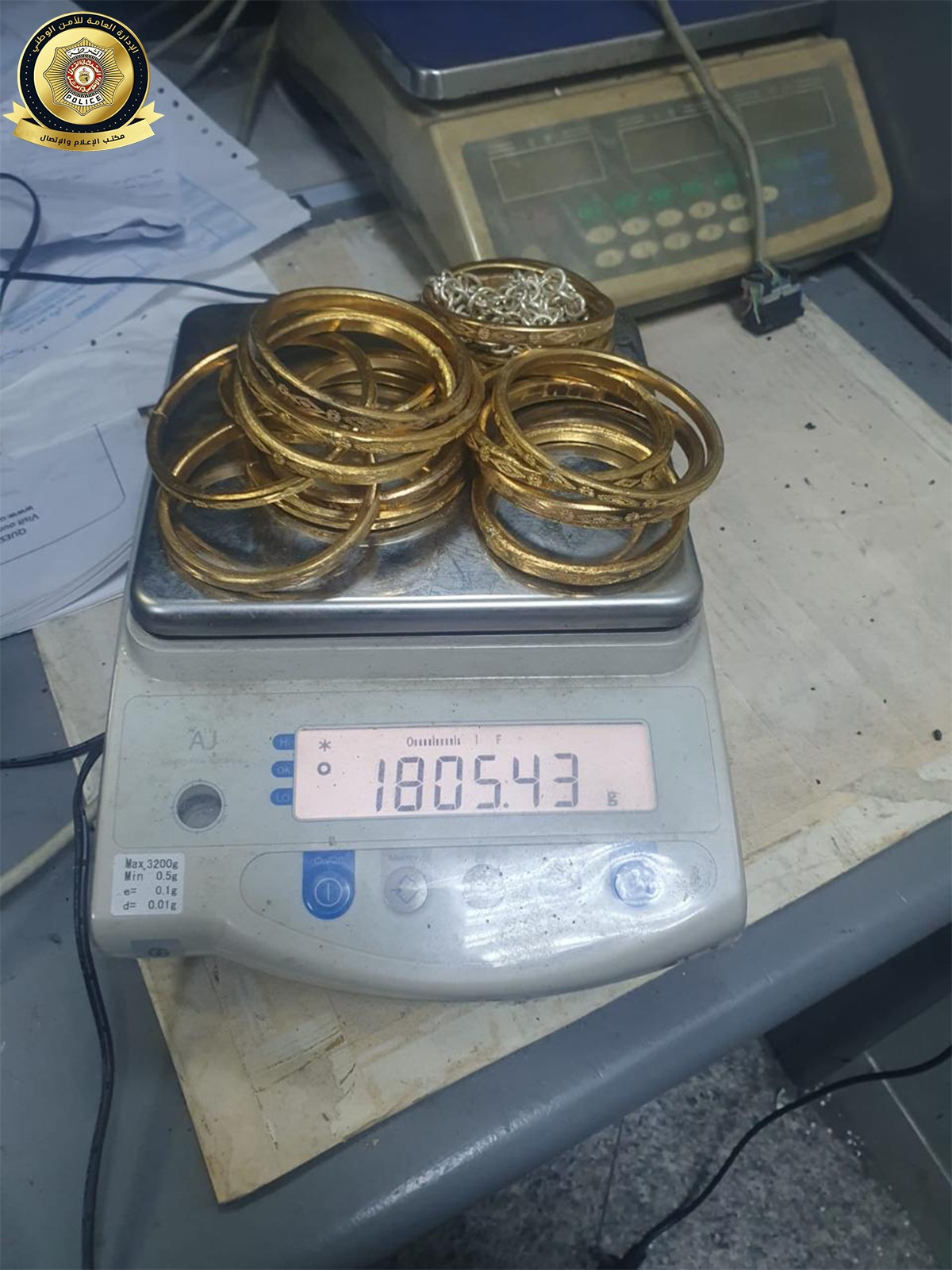 مطار تونس قرطاج: ضبط حوالي 1.805 كلغ من المعدن الأصفر