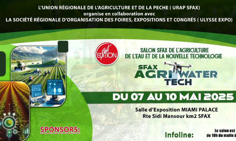 صفاقس : إفتتاح الصالون الأول للفلاحة والمياه والتكنولوجيات الحديثة بمشاركة أكثر من 50 عارضا