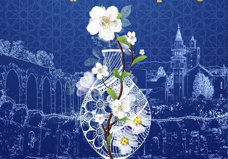 بداية من 17 ماي: زغوان على وقع مهرجان النسري