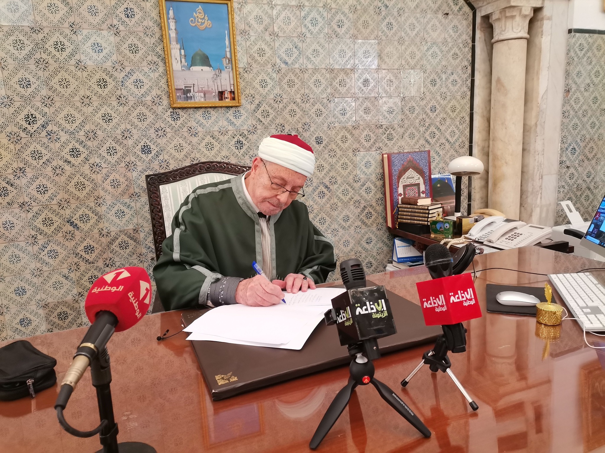 سماحة مفتي الجمهورية التونسية الشيخ هشام بن محمد المختار بن محمود عضو مجمع الفقه الإسلامي الدولي