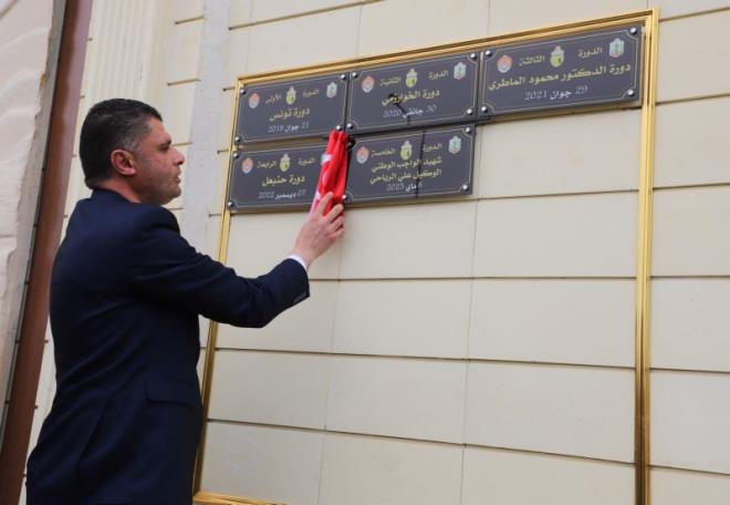 حفل تخرّج الدورة التطبيقيّة التاسعة لضبّاط الحماية المدنية والدورة الخامسة لعُرفاء الحماية المدنيّة