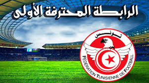 الرابطة المحترفة الاولى - الرابطة تسلط عقوبة "الويكلو" بمباراتين على اتحاد بن قردان