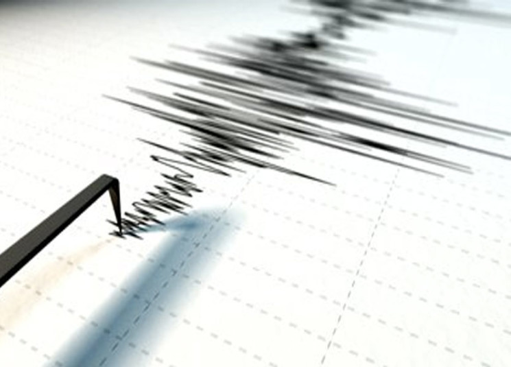 زلزال بقوة 5,3 درجات يضرب العاصمة الباكستانية 