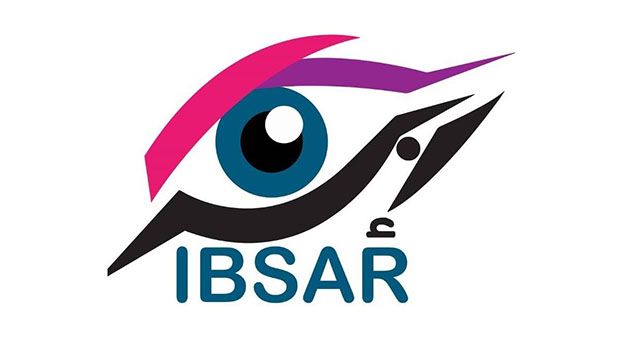 اتفاقية مراكش: جمعية ''إبصار'' تدعو  إلى إصدار النصوص الترتيبية 