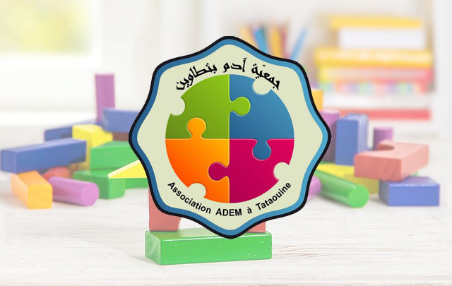 رئيس جمعية آدم لأطفال التوحد بتطاوين يؤكد أهمية الدمج المدرسي  وتفعيل الشراكة بين الوزارات المعنية