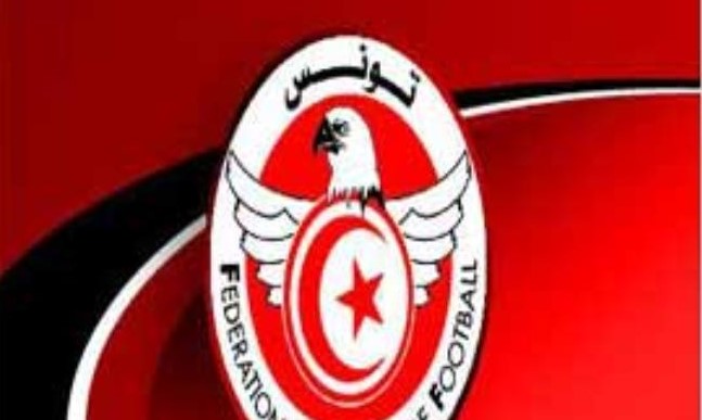 كأس العالم للسيدات