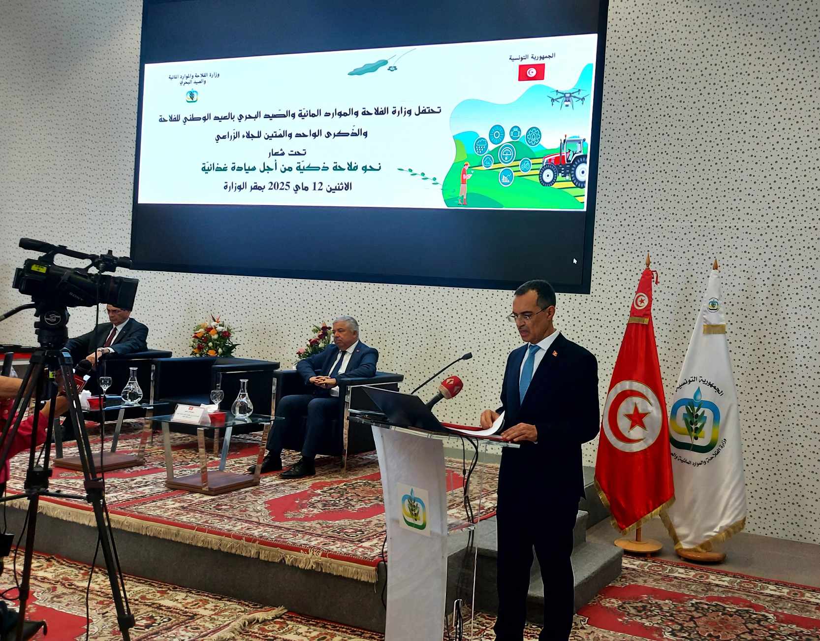 وزير الفلاحة: إجراء أول تجربة تونسية للاستمطار بحوض سد سيدي سالم