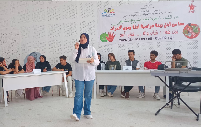 قابس: تواصل  تنفيذ الخطة الجهوية التشاركية للوقاية من مخاطر المخدرات