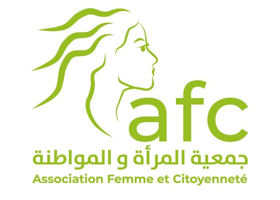 رئيسة جمعية المرأة والمواطنة بالكاف: 83% من حالات العنف المُبلّغ عنها مصدرها الزوج