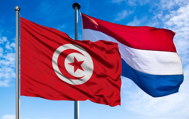 فتح باب الترشّح أمام الطلبة التونسيين لبرنامج المنح الدراسية بهولندا
