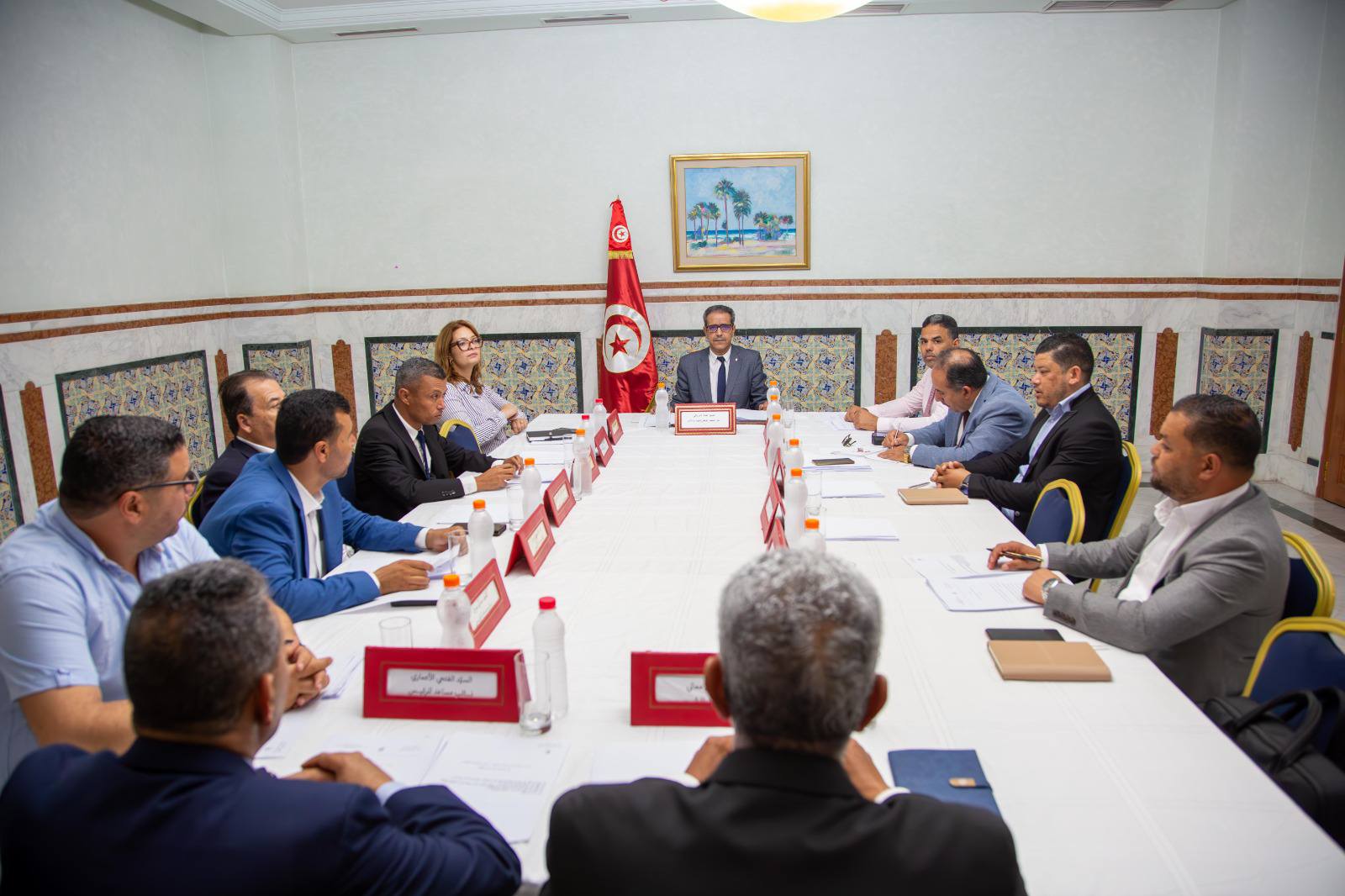 مجلس الجهات والأقاليم