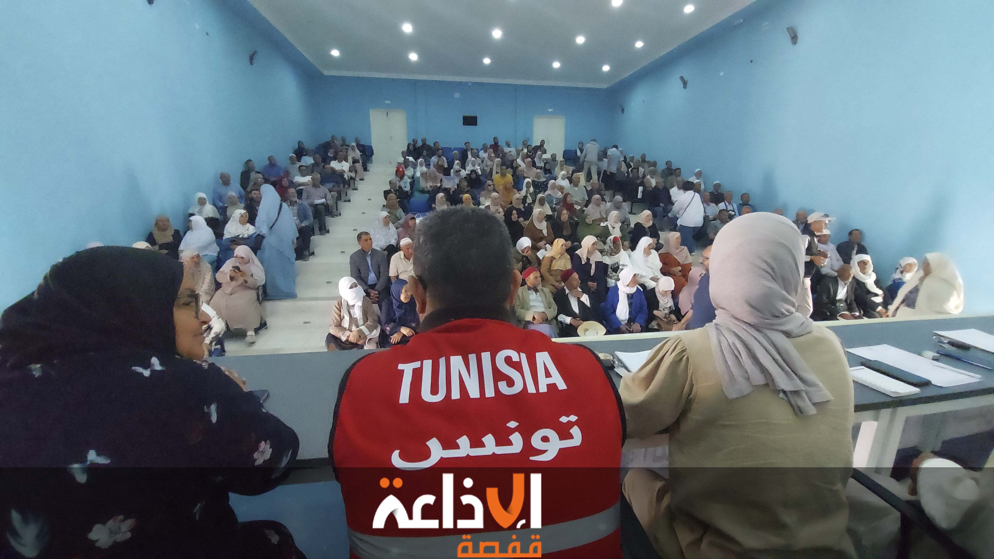 قفصة || نظمت اليوم السبت 17 ماي 2025 الادارة الجهوية للشؤون الدينية بقفصة فعاليات اليوم الجهوي للحجيج بالمركب الشبابي بقفصة بحضور عدد من حجيج الجهة.