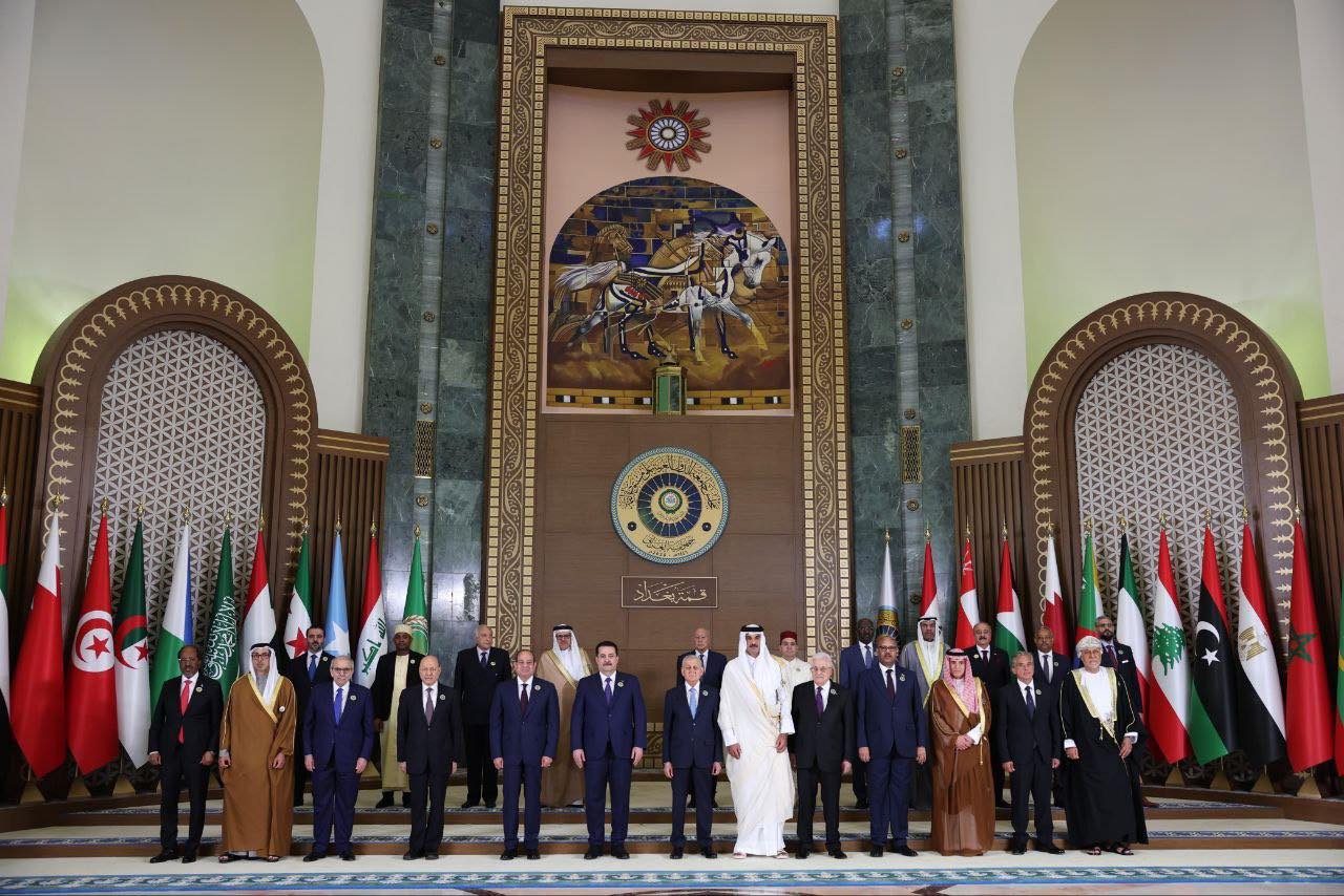 قمة عربية
