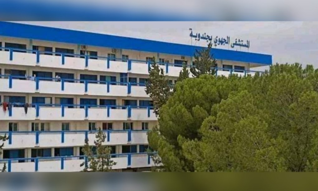 المستشفى الجهوي بجندوبة : تدعيم المركز الإقليمي للأمراض السرطانية بقسم خاص بالعلاج الكيميائي