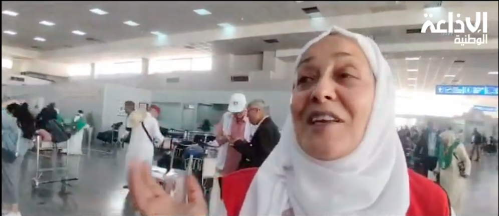 من بينها المحافظة على شارة هوية الحاج: مرافقة للحجيج تقدم جملة من النصائح والتوصيات