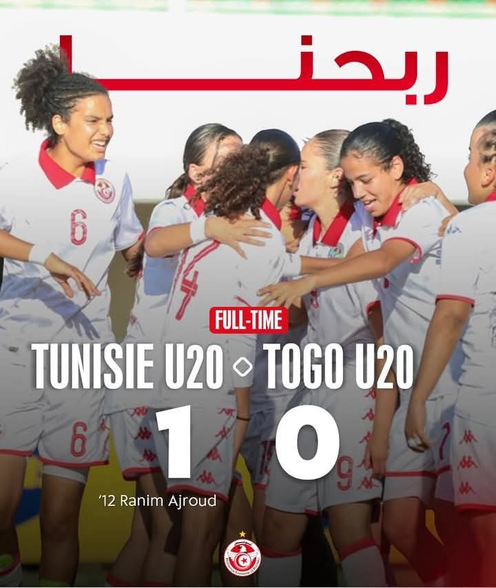منتخب  كرة القدم سيدات 