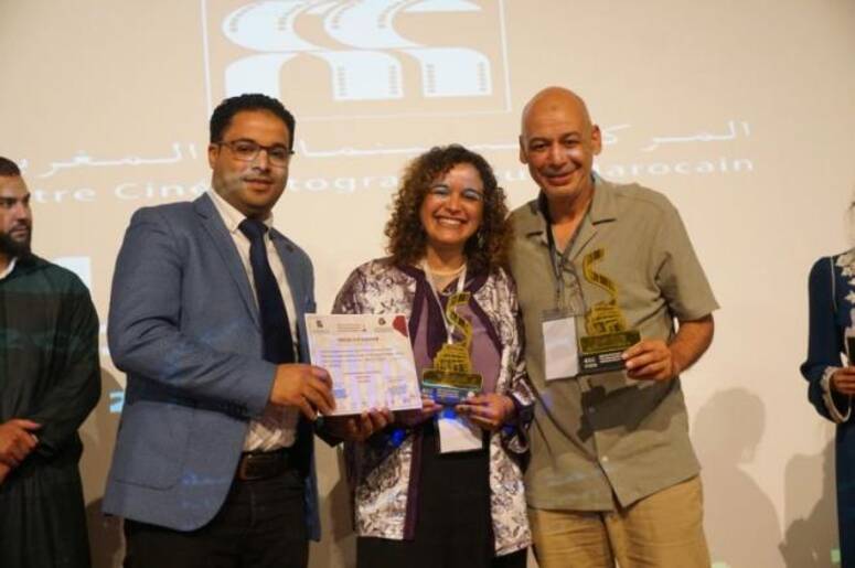في المهرجان الدولي لسينما الواقع : فيلم "ميما" للمخرجة درة صفر يُتوج بجائزتي أفضل إخراج وأفضل تمثيل