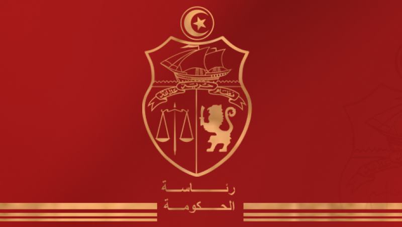 رئاسة الحكومة تدعو الدفعة الرابعة لعملة الحضائر أقل من 45 سنة الى التثبت من معطياتهم الشخصية على المنصة