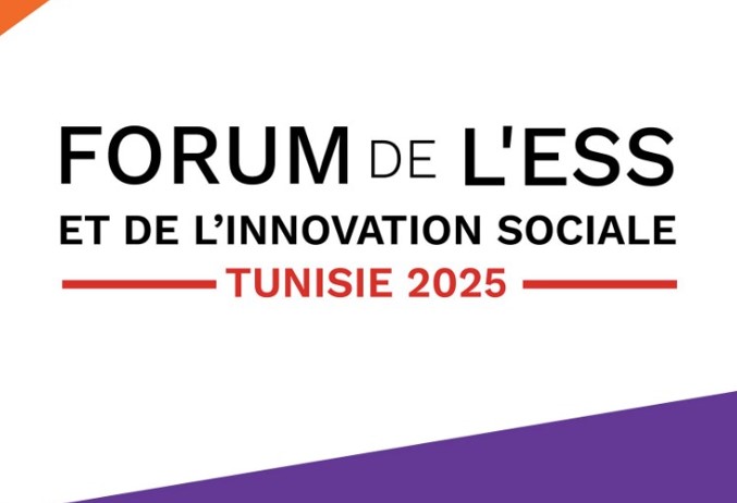 بداية من 26 ماي: تونس تُنظم منتدى الاقتصاد الاجتماعي والتضامني والابتكار