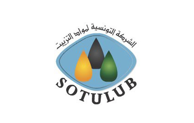 بنزرت: إلغاء إضراب أعوان وإطارات الشركة التونسية لمواد التزييت 