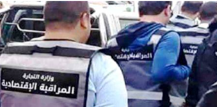 Gafsa : 225 infractions commerciales en un mois, les contrôles se renforcent avant l'été