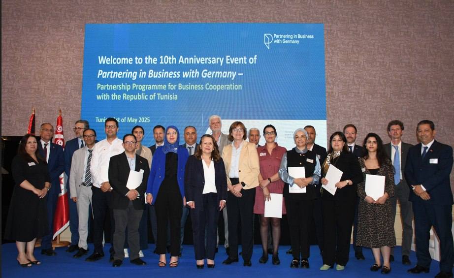 انعقاد الاجتماع الأول للجنة قيادة برنامج التعاون التونسي الالماني  
