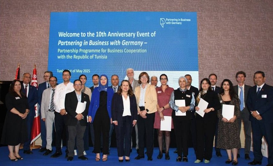 وزارة الصناعة : أكثر من 200 مؤسسة استفادت من برنامج التعاون التونسي الألماني