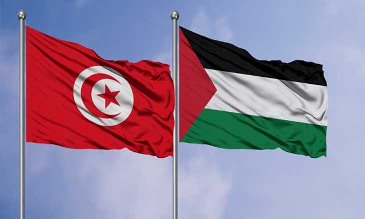 تونس تجدد دعوتها إلى ضرورة التزام المجتمع الدولي بواجبه في حماية الشعب الفلسطيني