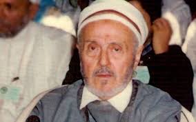  ندوة فكرية لتكريم الشيخ العلاّمة محمد الشاذلي النيفر