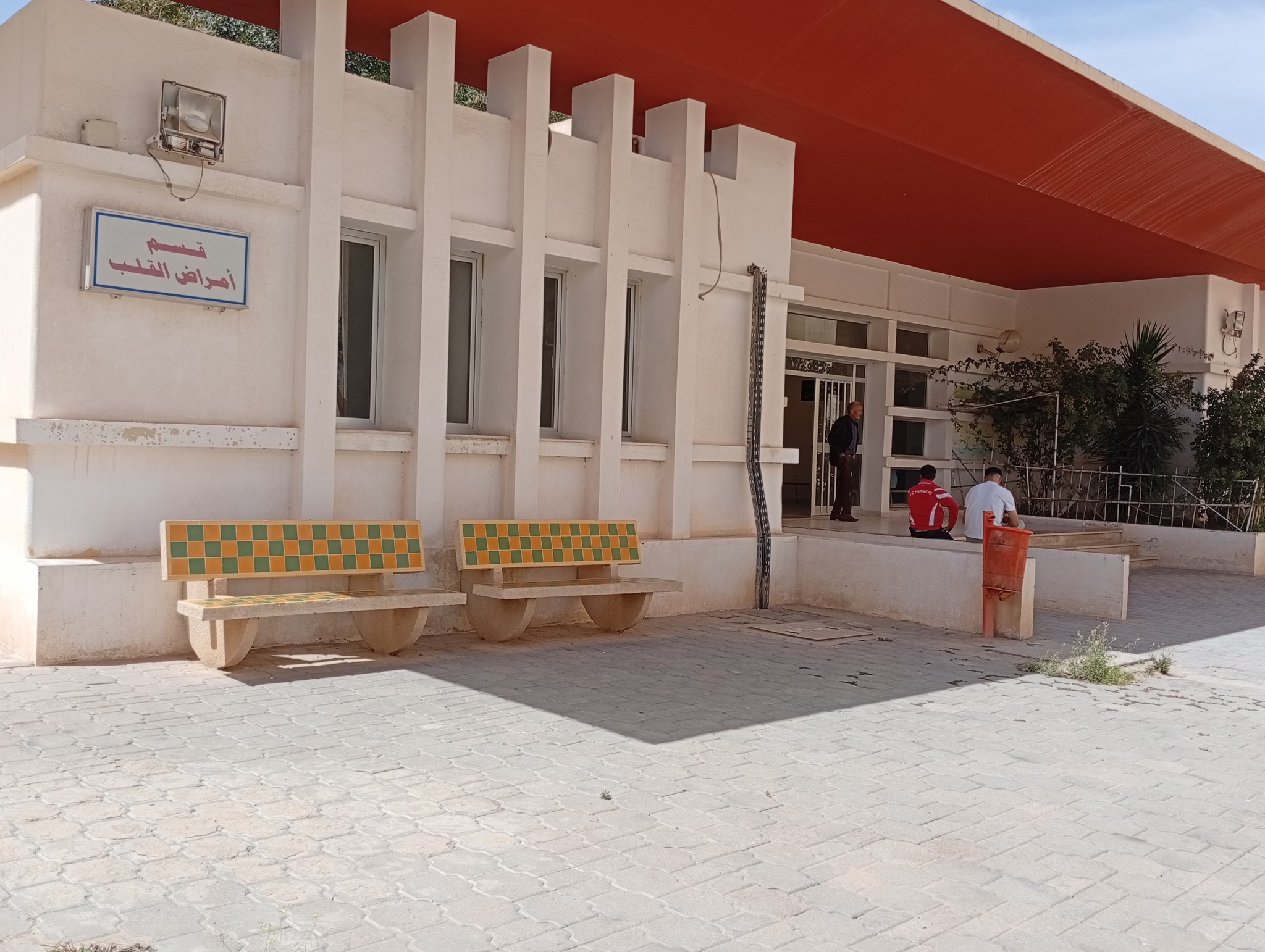 قفصة: تدعيم عدد من أقسام مستشفى الحسين بوزيان بتجهيزات جديدة