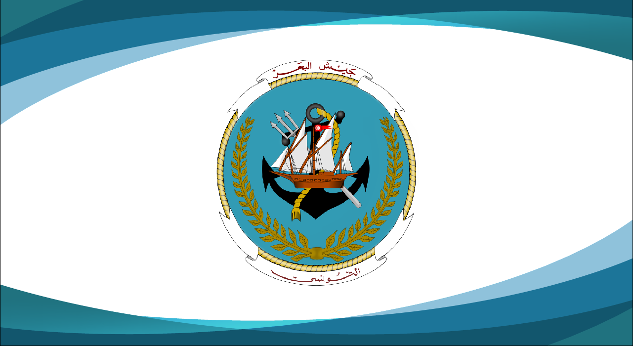 اختتام التمرين البحري في مجال السلامة والأمن البحريين "بحر آمن 25"