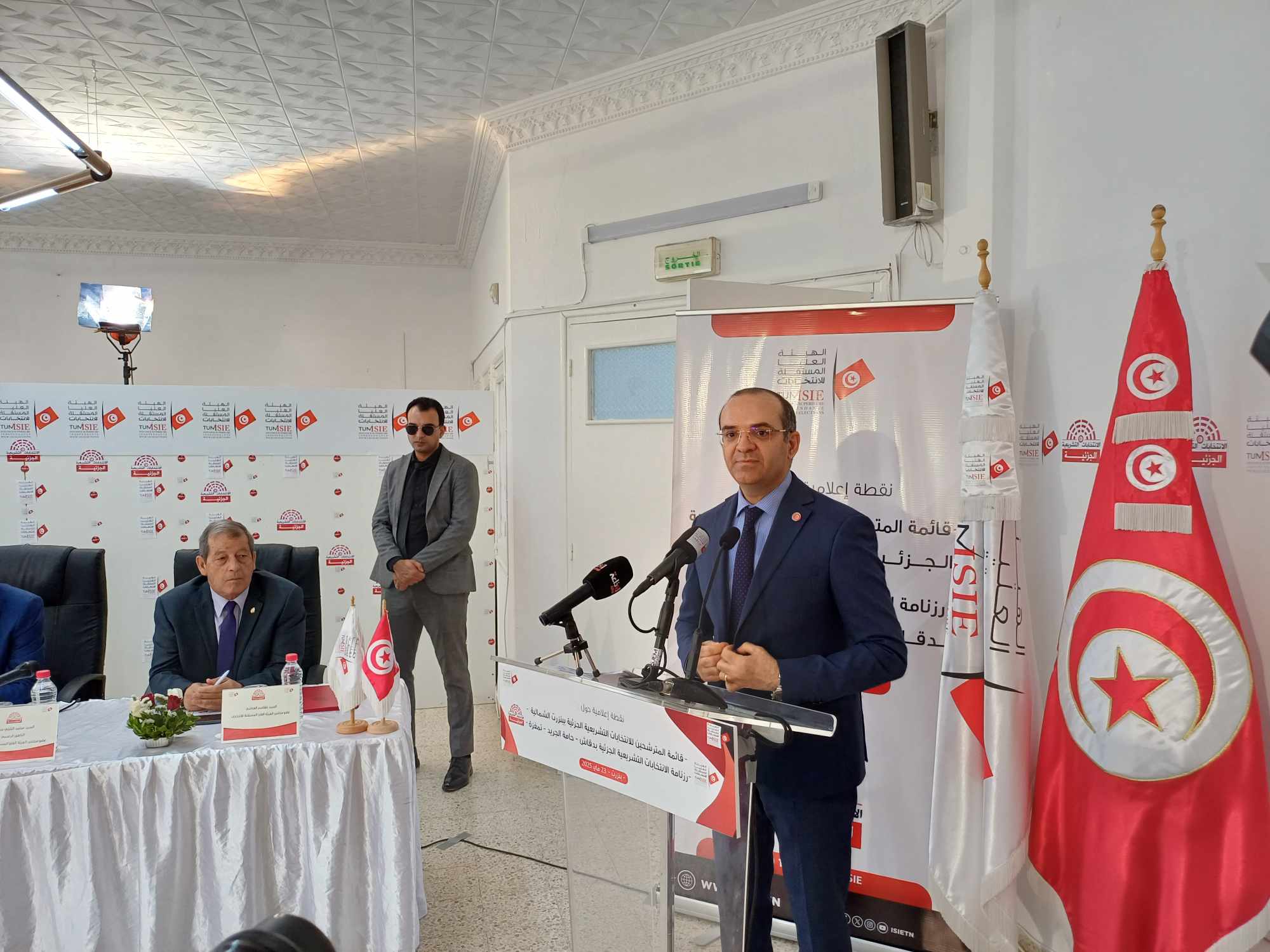 هيئة الانتخابات تعلن عن رزنامة الانتخابات التشريعية الجزئية بدقاش وحامة الجريد وتمغزة بولاية توزر