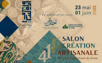 La 41ᵉ édition du Salon de la Création Artisanale ouvre ses portes au Kram : hommage au savoir-faire tunisien et aux jeunes talents