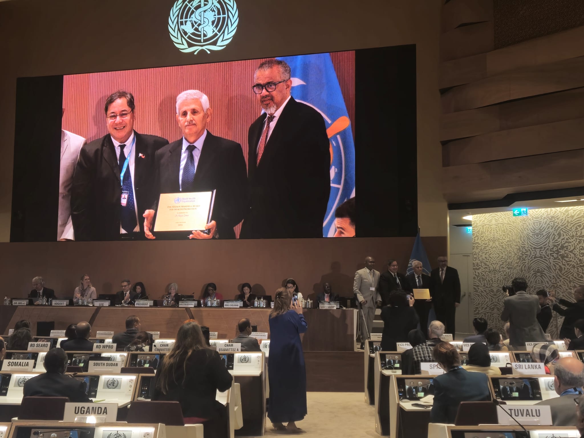 الدكتور ماجد الزمني يتحصّل على جائزة نيلسون مانديلا للصحة